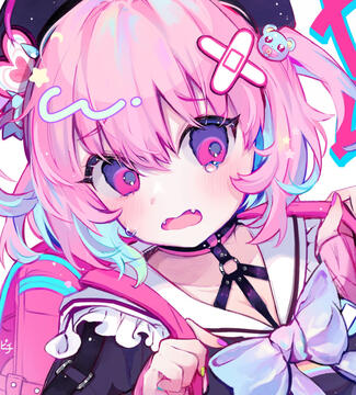 riamu yumemi