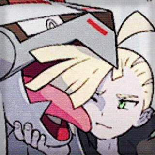 gladion