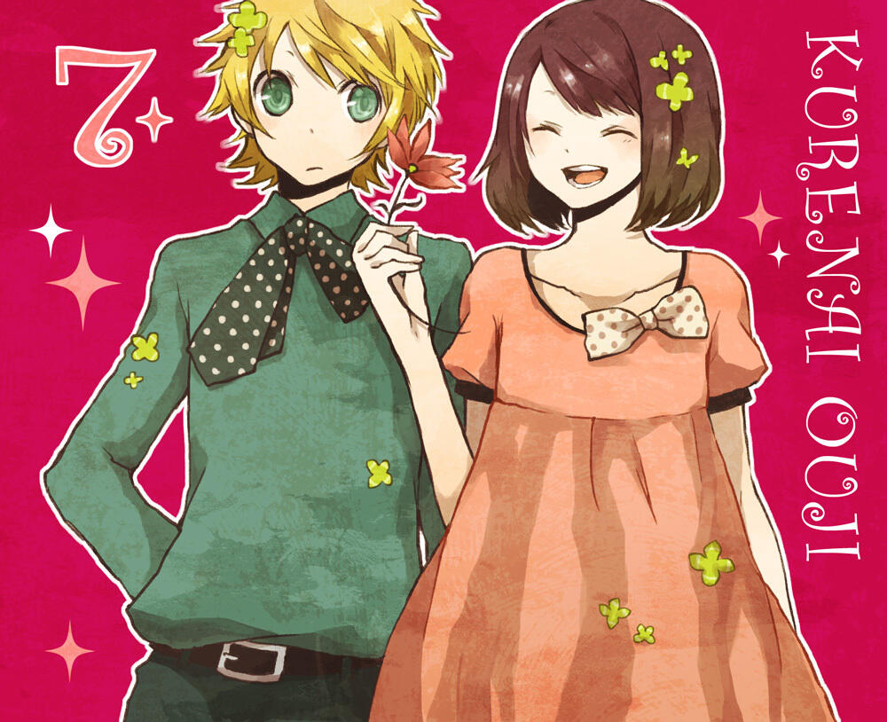 Untitled Untitled